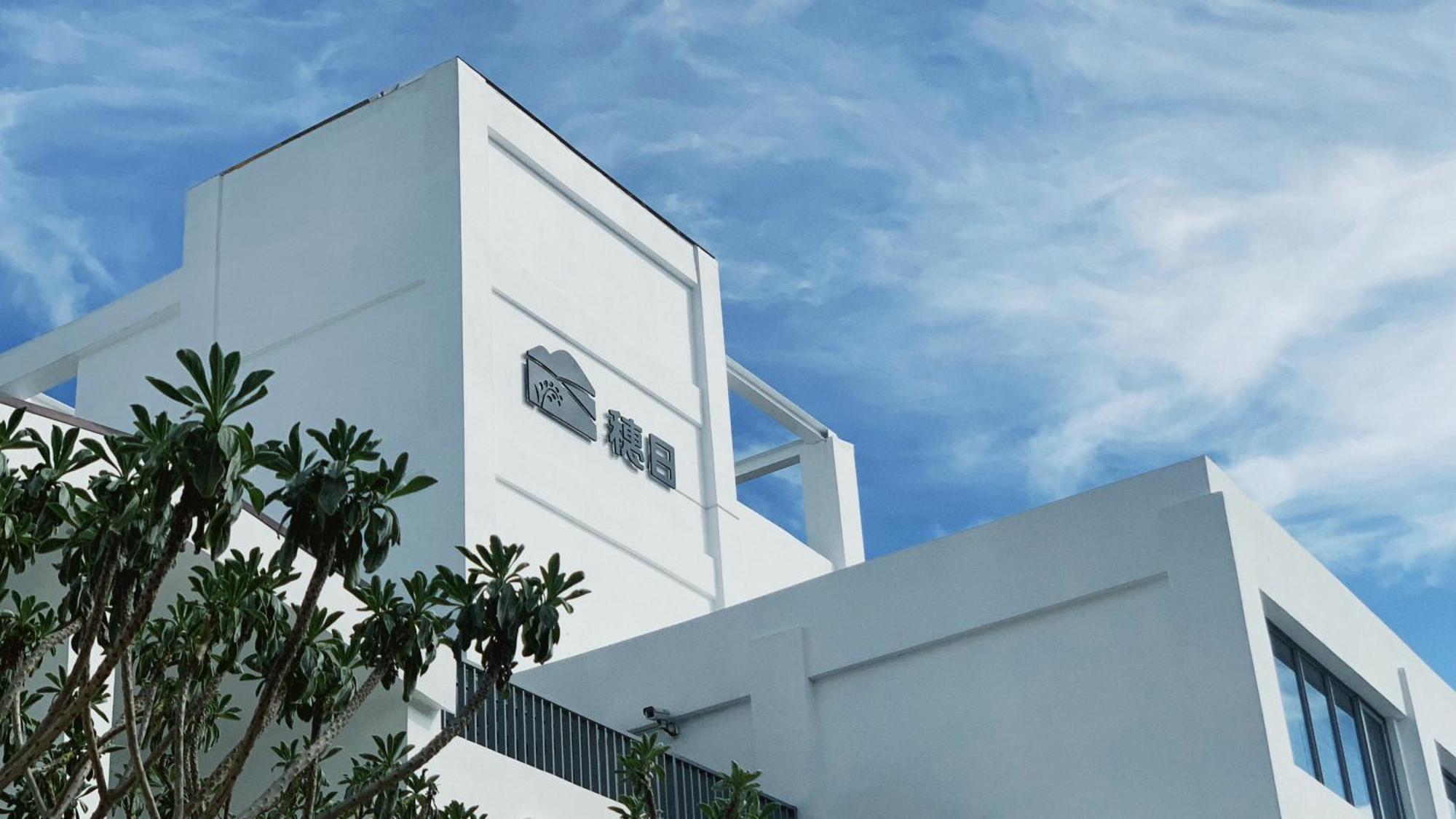Inami B&B 池上 外观 照片